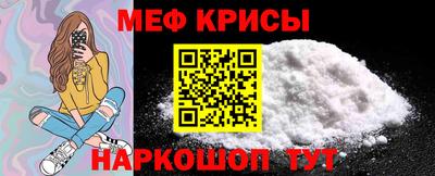 ПСИЛОЦИБИНОВЫЕ ГРИБЫ Ликино-Дулёво
