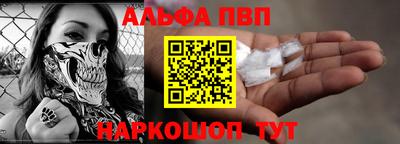 mix Мариинск
