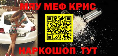 ПСИЛОЦИБИНОВЫЕ ГРИБЫ Ликино-Дулёво
