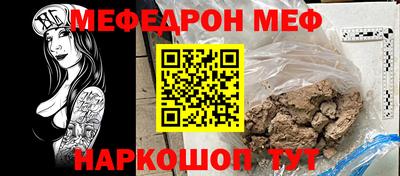 ПСИЛОЦИБИНОВЫЕ ГРИБЫ Ликино-Дулёво
