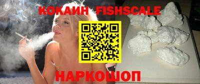 ПСИЛОЦИБИНОВЫЕ ГРИБЫ Ликино-Дулёво