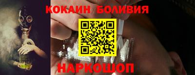 ПСИЛОЦИБИНОВЫЕ ГРИБЫ Ликино-Дулёво