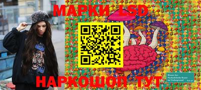 ПСИЛОЦИБИНОВЫЕ ГРИБЫ Ликино-Дулёво