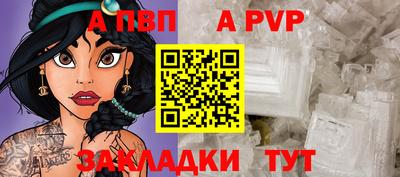 амфетамин Лесосибирск