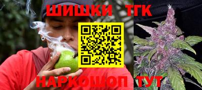 ПСИЛОЦИБИНОВЫЕ ГРИБЫ Ликино-Дулёво