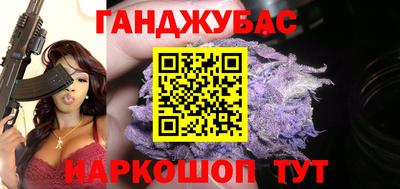 ПСИЛОЦИБИНОВЫЕ ГРИБЫ Ликино-Дулёво