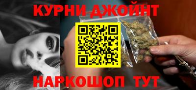 ПСИЛОЦИБИНОВЫЕ ГРИБЫ Ликино-Дулёво