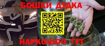 ПСИЛОЦИБИНОВЫЕ ГРИБЫ Ликино-Дулёво