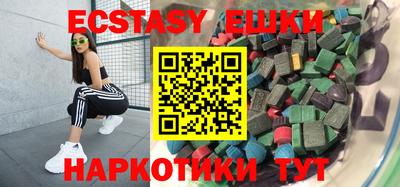 сатива Малоярославец