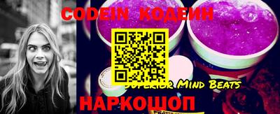 ПСИЛОЦИБИНОВЫЕ ГРИБЫ Ликино-Дулёво