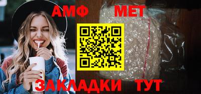 ПСИЛОЦИБИНОВЫЕ ГРИБЫ Ликино-Дулёво