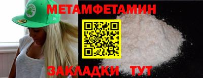 ПСИЛОЦИБИНОВЫЕ ГРИБЫ Ликино-Дулёво