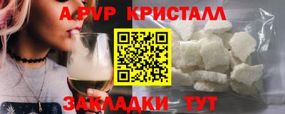 ПСИЛОЦИБИНОВЫЕ ГРИБЫ Ликино-Дулёво