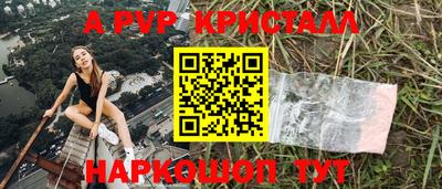 ПСИЛОЦИБИНОВЫЕ ГРИБЫ Ликино-Дулёво