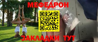 ПСИЛОЦИБИНОВЫЕ ГРИБЫ Ликино-Дулёво