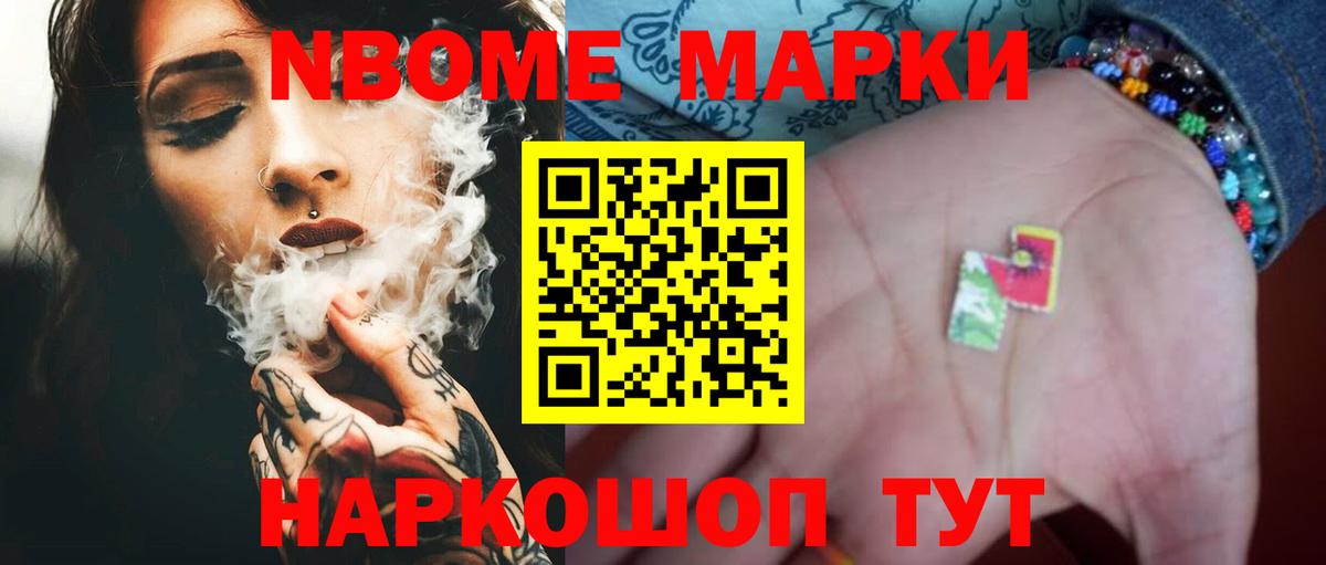 Лсд 25 экстази кислота  Вход с VPN  Горно-Алтайск  Лсд 25 экстази  ЛСД экстази ecstasy 